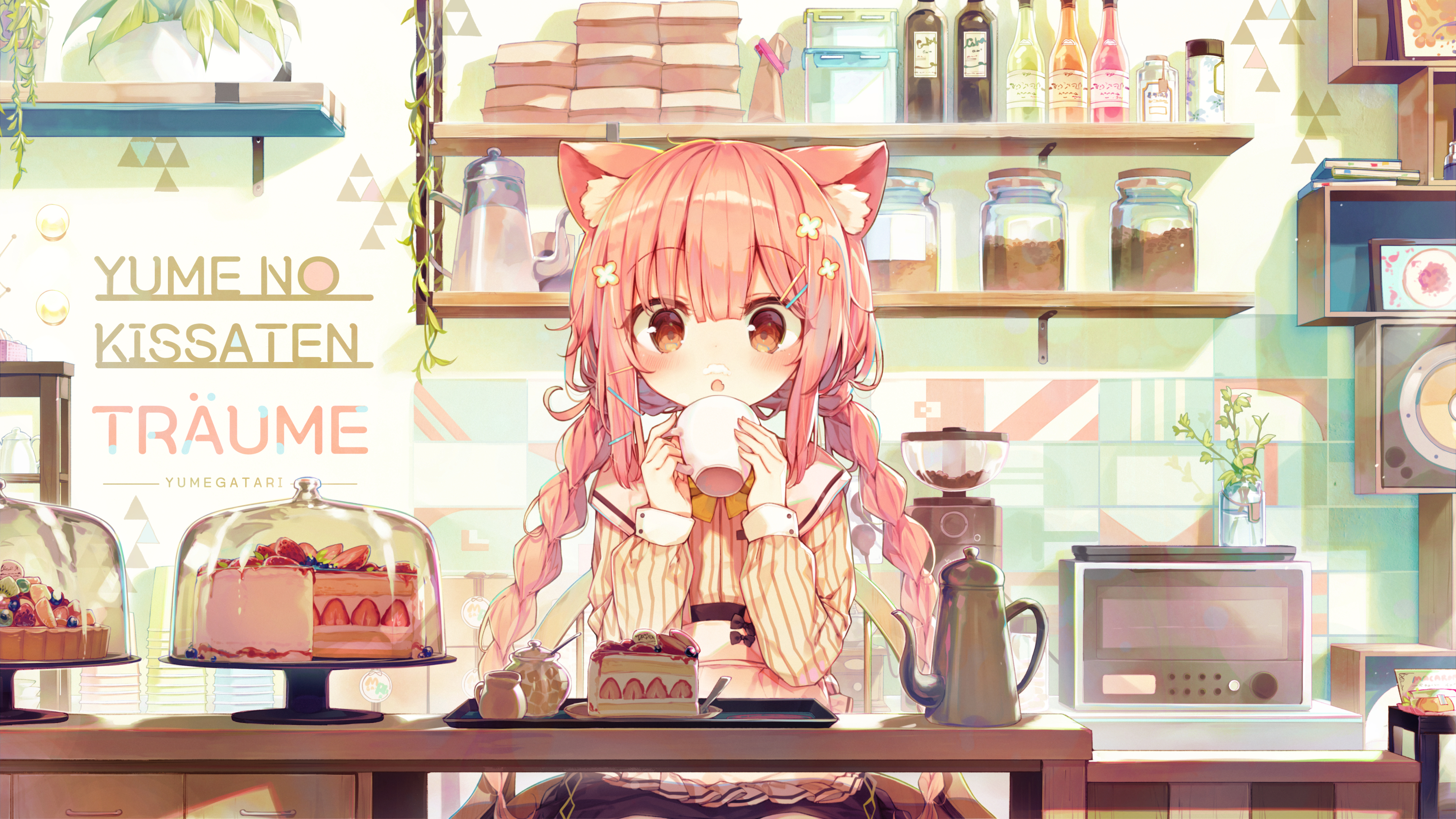 0